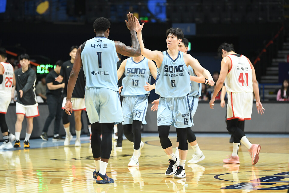 프로농구 고양 소노. /KBL 제공