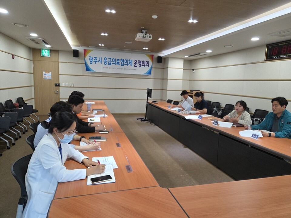 광주시(시장 방세환)가 다가오는 추석 연휴(10월 3~9일) 동안 시민 건강과 안전을 지키기 위해 응급진료상황실을 가동한다./ 광주시 제공