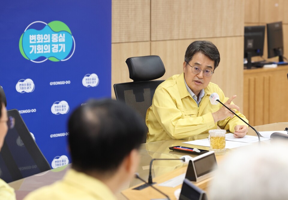 경기도는 지난 26일 발생한 국가정보자원관리원 화재와 관련해 도민 불편 최소화를 위해 비상 대응체계를 가동하고 있다./ 경기도 제공