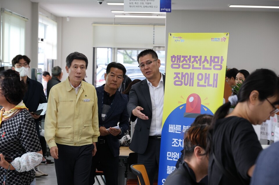 이강덕 시장, 국가 행정전산망 장애 대응 현장 점검. 사진=포항시 제공