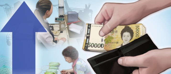 임시공휴일 지정에도 불구하고 이에 따른 소비 증가 효과가 미미하다는 분석이 나왔다. / 연합뉴스