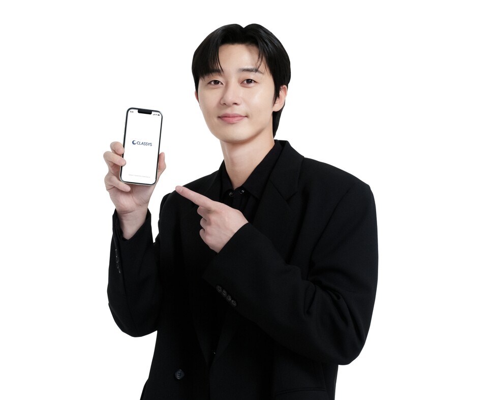 클래시스 앱 관련 이미지./클래시스 제공