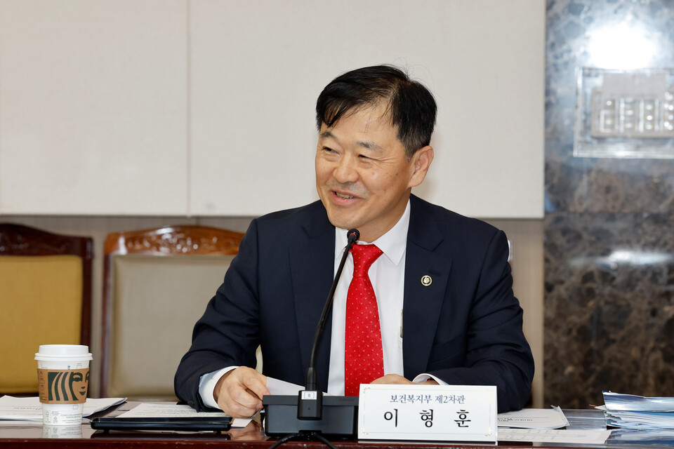 이형훈 보건복지부 제2차관이 제8차 바이오헬스혁신위원회에 참여했다./보건복지부 제공