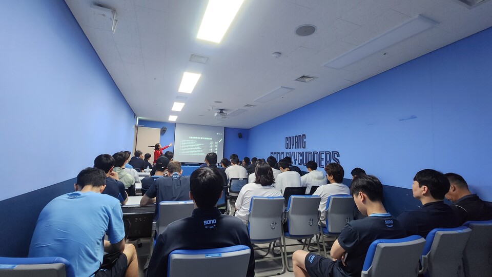 스포츠윤리센터가 프로농구 고양 소노를 찾아 스포츠 윤리 교육을 실시했다. /스포츠윤리센터 제공