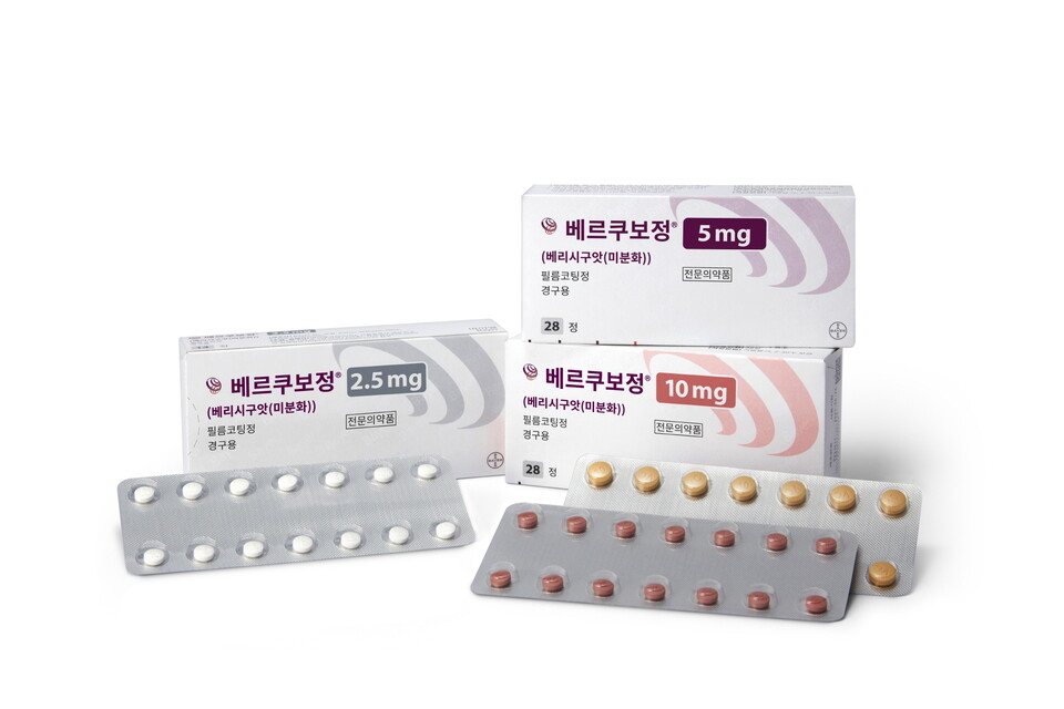 바이엘 코리아 '베르쿠보'. /종근당 제공