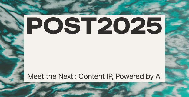 더에스엠씨가 오는 23일 서울 더라움에서 ‘포스트 포럼(POST FORUM) 2025’를 개최한다./더에스엠씨