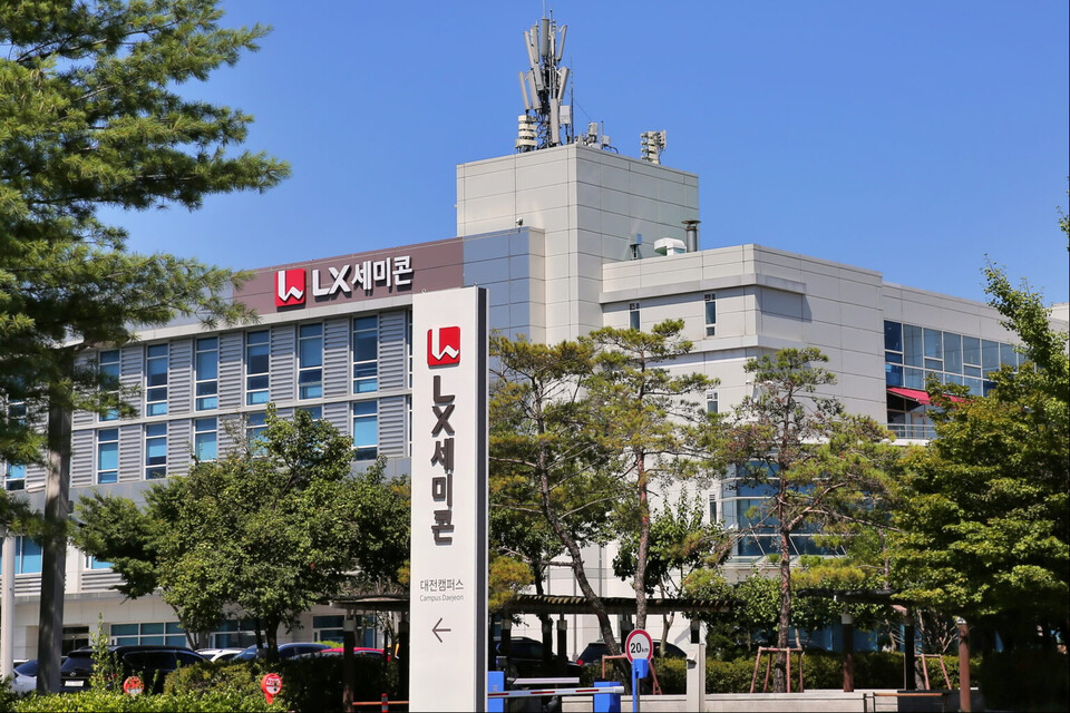 LX세미콘 대전 캠퍼스 전경. /LX세미콘