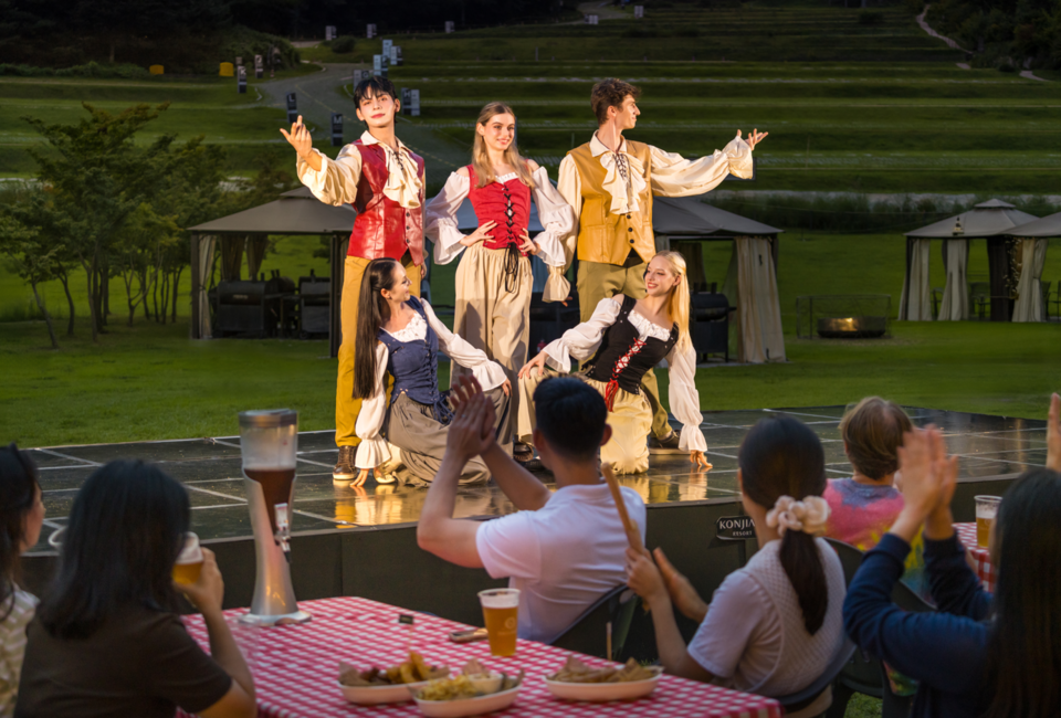 곤지암리조트가 추석 황금연휴 기간 온 가족이 함께 즐길 수 있는 추석 패밀리 페스티벌을 진행한다. /곤지암리조트 제공