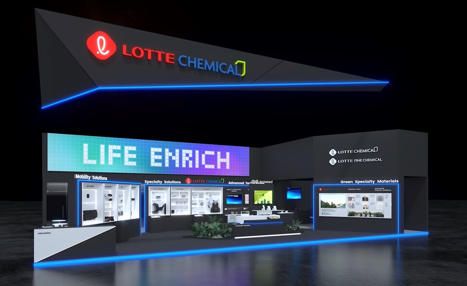 K 2025 롯데케미칼 부스 조감도./ 롯데케미칼 제공