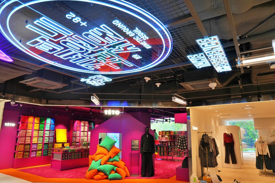 롯데백화점 잠실점의 키네틱그라운드 / 롯데백화점 제공