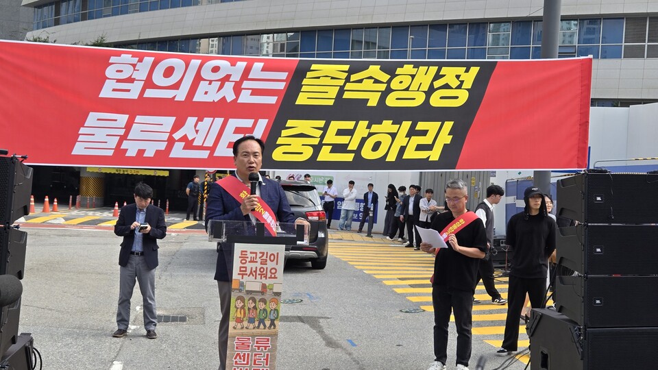 이권재 오산시장은 “화성시는 단 한 차례의 협의도 없이 일방적으로 행정을 추진하고 있다”며 “현재 교통영향평가도 주변 도로만을 대상으로 한 반쪽짜리 평가”라고 비판했다./ 김두일 기자
