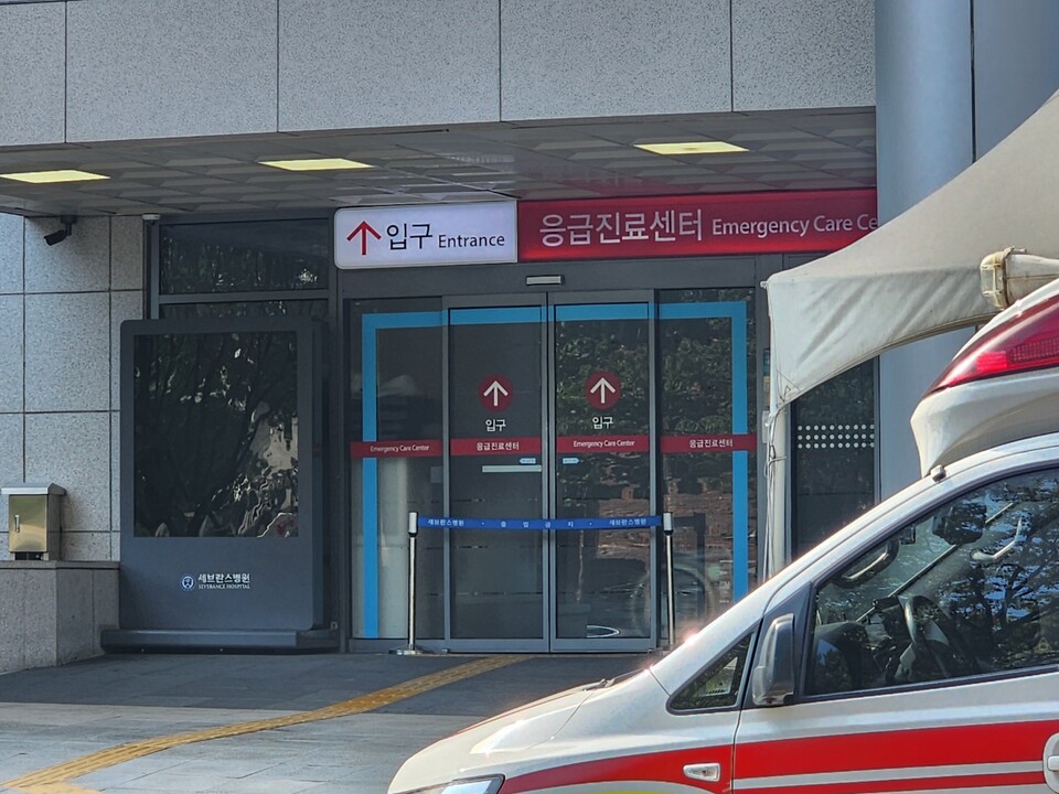 서울시내 한 대학병원 응급실 전경./이소영 기자