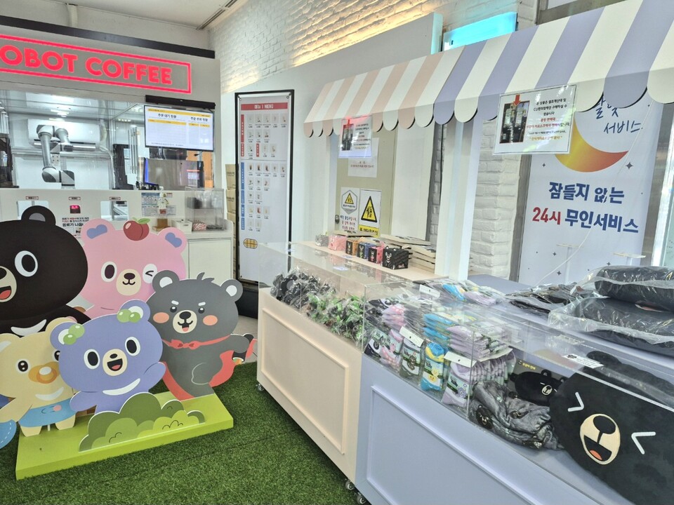 케데헌이 일으킨 캐릭터 굿즈 열풍, 김천시도 동참. 사진=김천시 제공