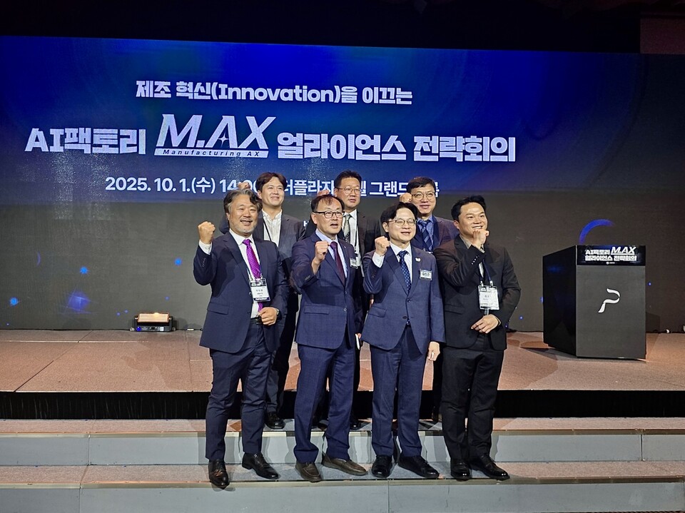 산업통상자원부의 AI 팩토리 선도사업에 최종 선정. 사진=대구광역시 제공