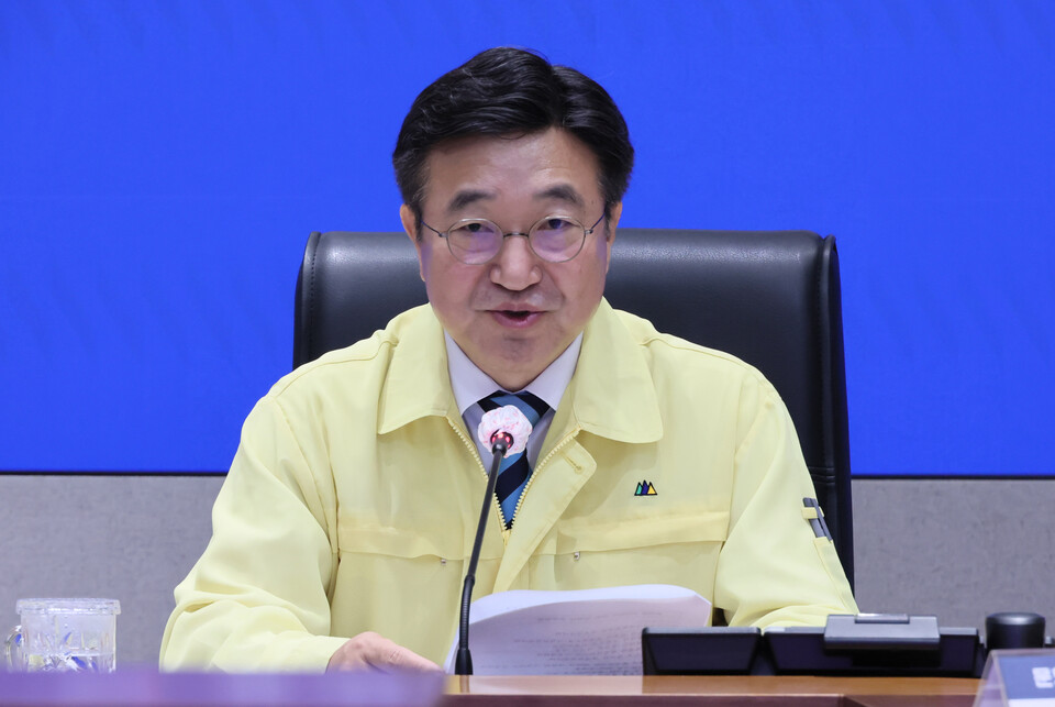 국정자원 화재 관련 중대본 회의를 주재한 윤호중 행정안전부 장관./연합뉴스
