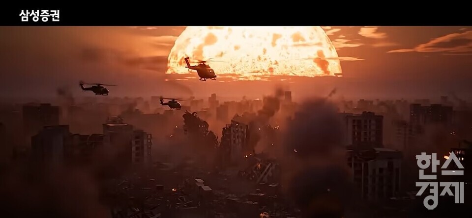 2007년 3월 27일 유튜브 채널 문을 연 삼성증권이 지난 7월 AI기술을 활용한 ‘씬의 한 수 - 작전명 엠팝(mPOP)’을 공개, 모티브 영상과 합쳐 누적 조회수 300만회가 넘는 ‘클릭 전쟁’을 이끌어냈다. [사진=삼성증권 유튜브 화면 갈무리]