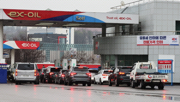 주유소 전경(기사 내용과 직접 관련 없음)./ 연합뉴스 제공