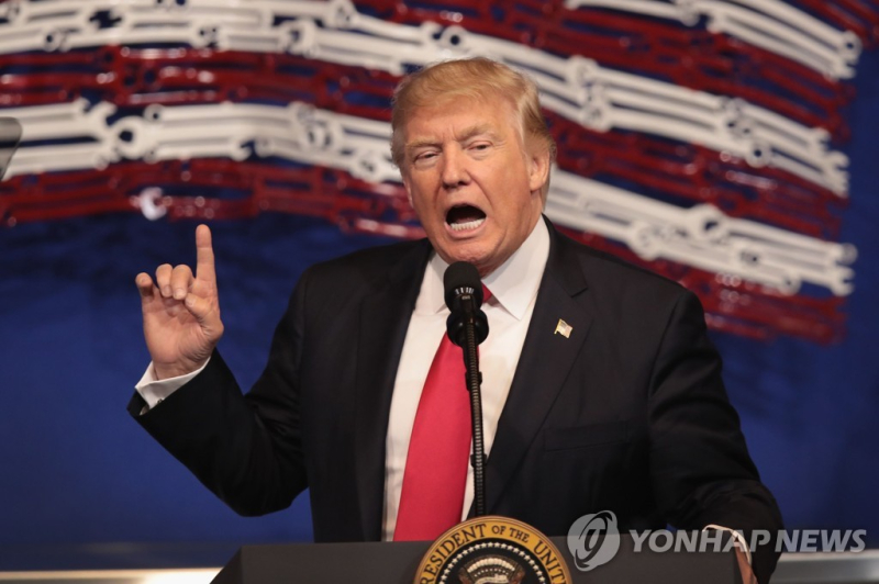 도널드 트럼프 미국 대통령. 연합뉴스 제공