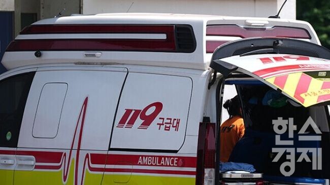 ▲119구급대