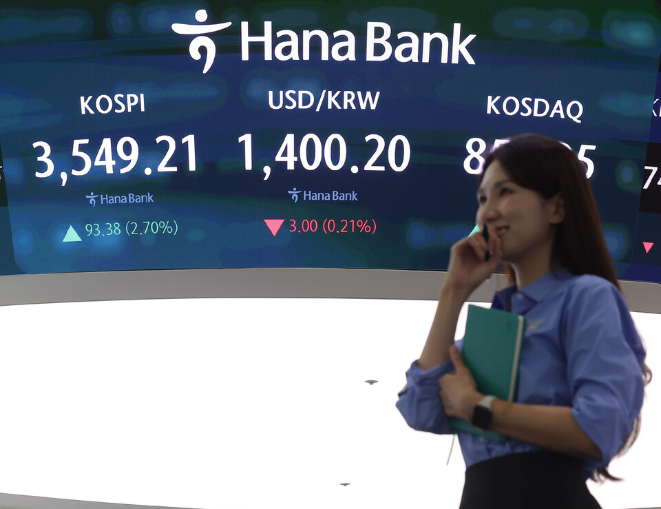 7일간 장기 휴장에 들어간 한국 증시가 연휴 이후 큰 변동성을 맞을 전망이다. /사진=연합뉴스