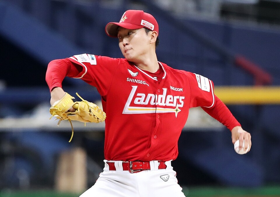 김건우. /SSG 랜더스 제공