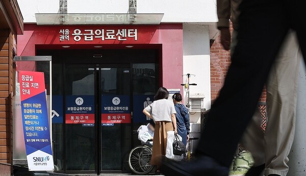 서울 시내 한 대학병원의 응급실 전경. /연합뉴스