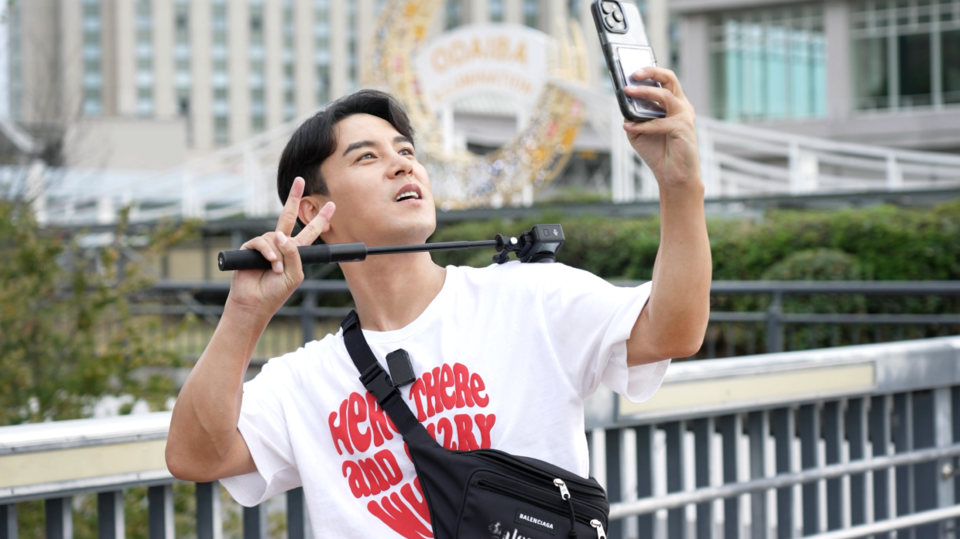 가수 장민호. / 여기어때 제공