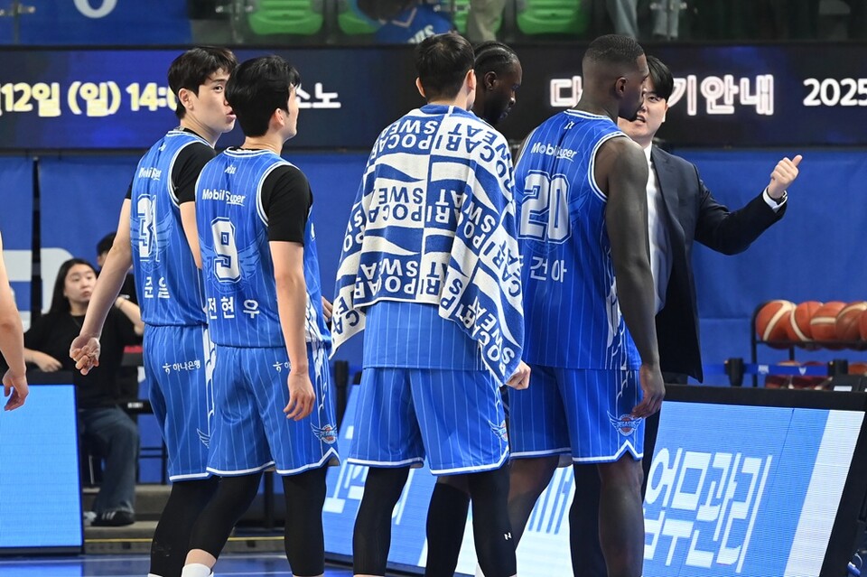 한국가스공사 선수단. /KBL 제공