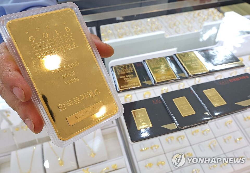 골드바. / 연합뉴스 