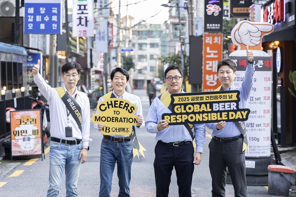 오비맥주 제공./