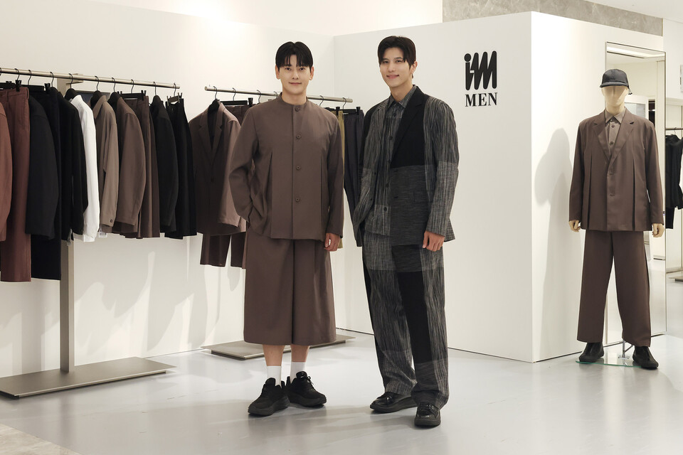 신세계백화점 제공