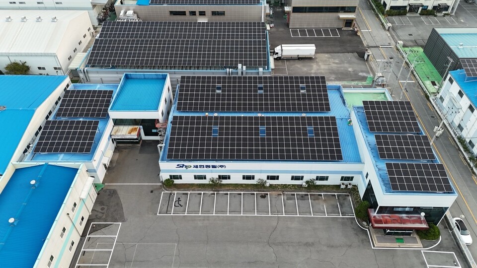 제1호 탄소중립 국가산단 구축. 사진=구미시 제공