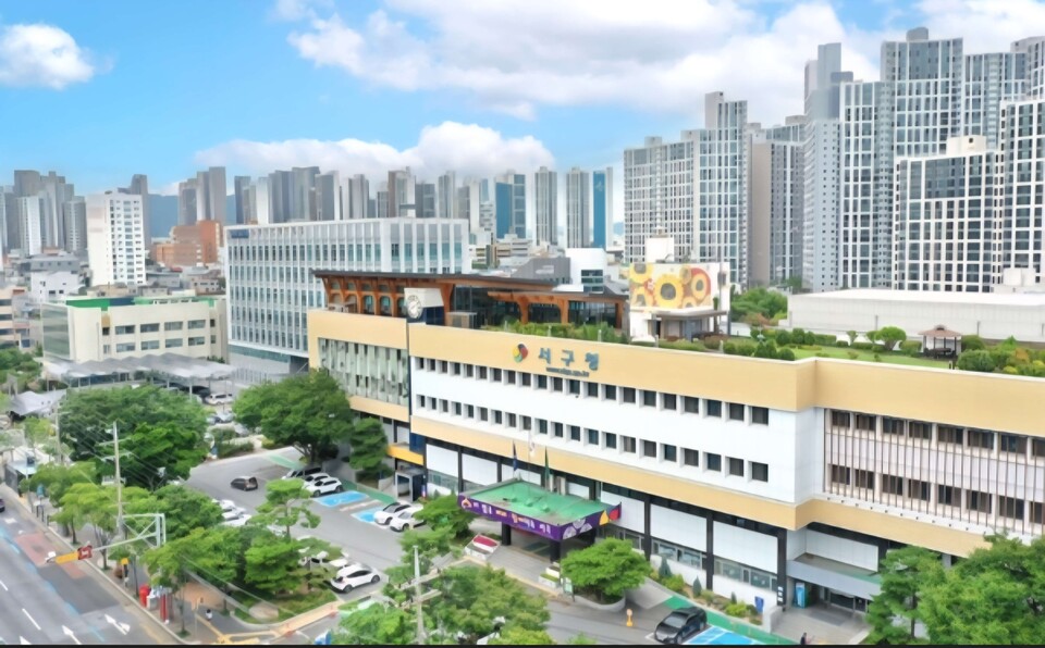 찾아가는 체험형 식중독 예방 교육 실시. 사진=서구청 제공