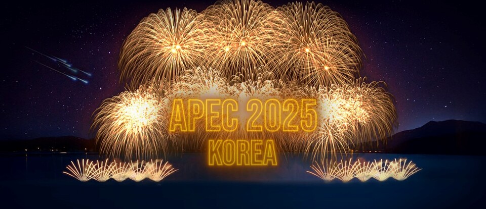 APEC 정상회의 갈라 만찬 불꽃·드론쇼 시연 이미지./한화