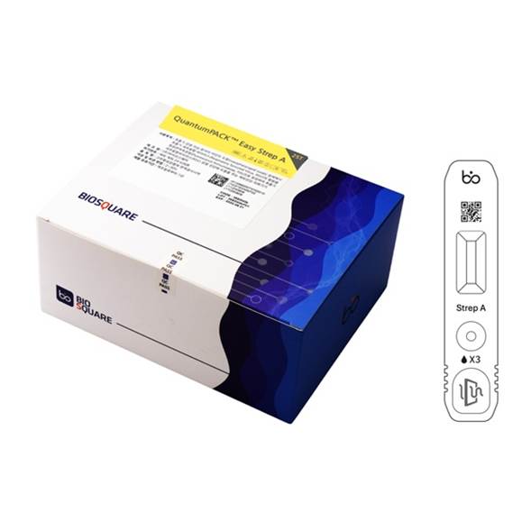  ‘퀀텀팩 이지 스트렙에이(QuantumPACK Easy Strep A)’. /HLB파나진 제공