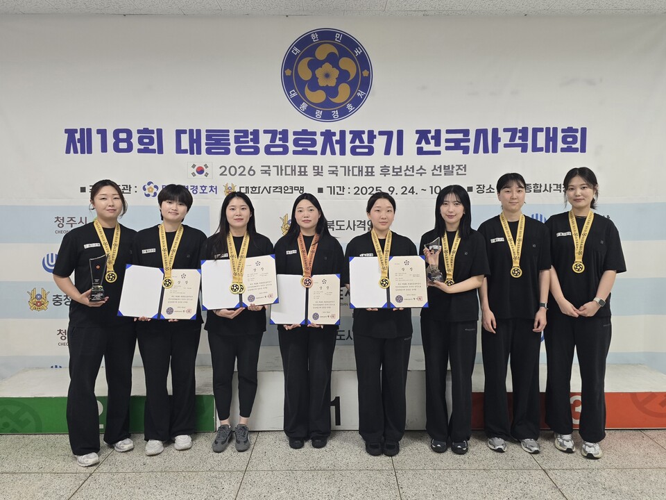 제18회 대통령경호처장기 전국사격대회에서도 단체전 금메달 사냥 .사진=울진군 제공