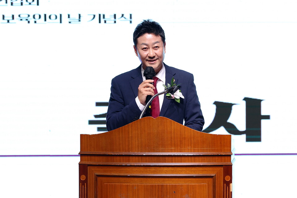 김진경 경기도의회 의장(더민주·시흥3)은 13일 오후 개최된 2025년 시흥 보육인의 날 기념식에 참석했다./ 경기도의회 제공
