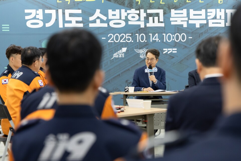 경기도(지사 김동연)는 현장 투어로 추진 상황을 점검하고 관계자들과 간담회를 가졌다./ 경기도 제공