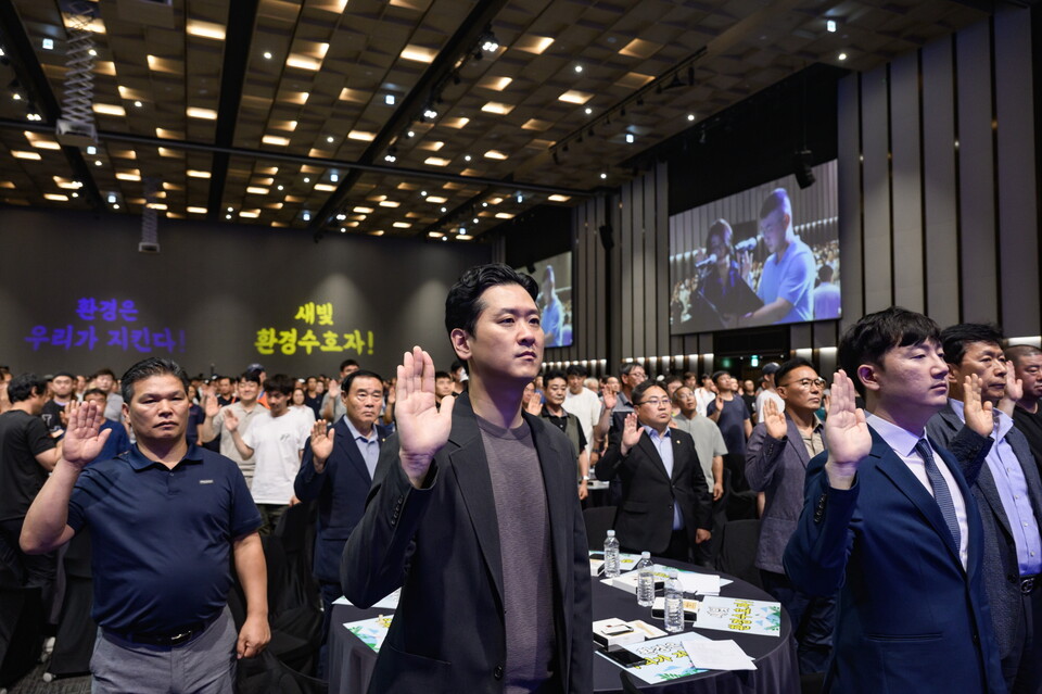 수원시(시장 이재준)가 시민과 함께 생활폐기물 감량을 위한 대대적인 도전에 나섰다. 시는 ‘1인 1일 30g 줄이기’를 목표로 내세우며 쓰레기 줄이기 운동을 본격화하고 있다./ 수원시 제공