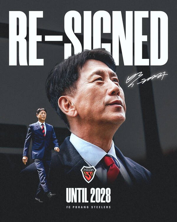 박태하 감독과 포항 스틸러스가 3년 재계약을 했다. /포항 스틸러스 제공