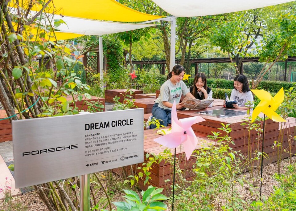 삼정초등학교 2025 포르쉐 드림 서클의 모습./포르쉐코리아