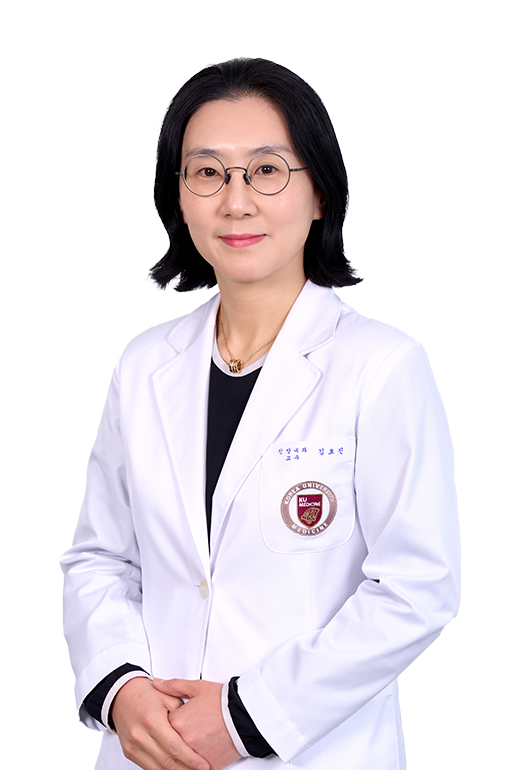 김효진 고려대학교 구로병원 신장내과 교수./고려대학교 구로병원 제공