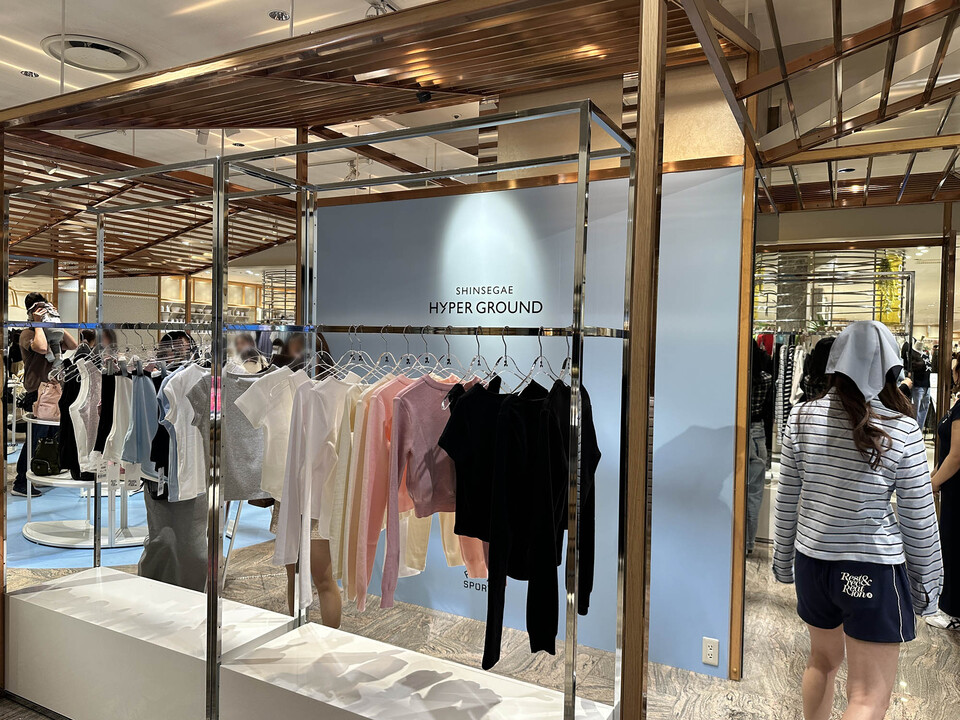 신세계 하이퍼그라운드 이세탄 신주쿠점 팝업 / 신세계백화점 제공