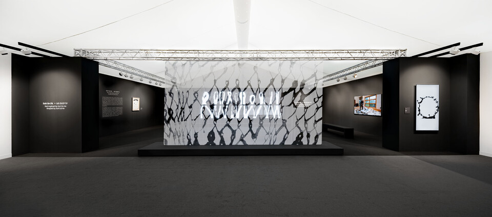 LG전자가 프리즈 런던에서 수묵 추상의 거장 故 서세옥 화백의 작품을 재해석한 미디어아트를 선보인다./LG전자 