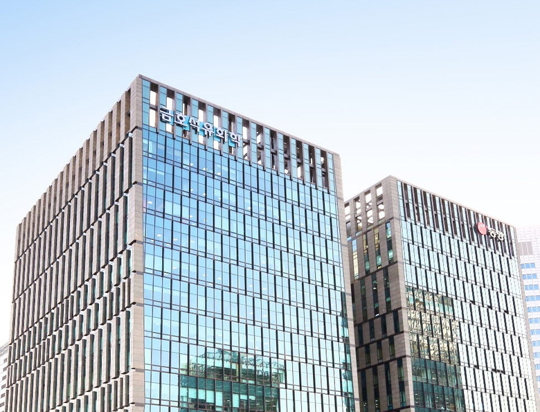 서울 중구 금호석유화학 본사 전경./ 금호석유화학 제공