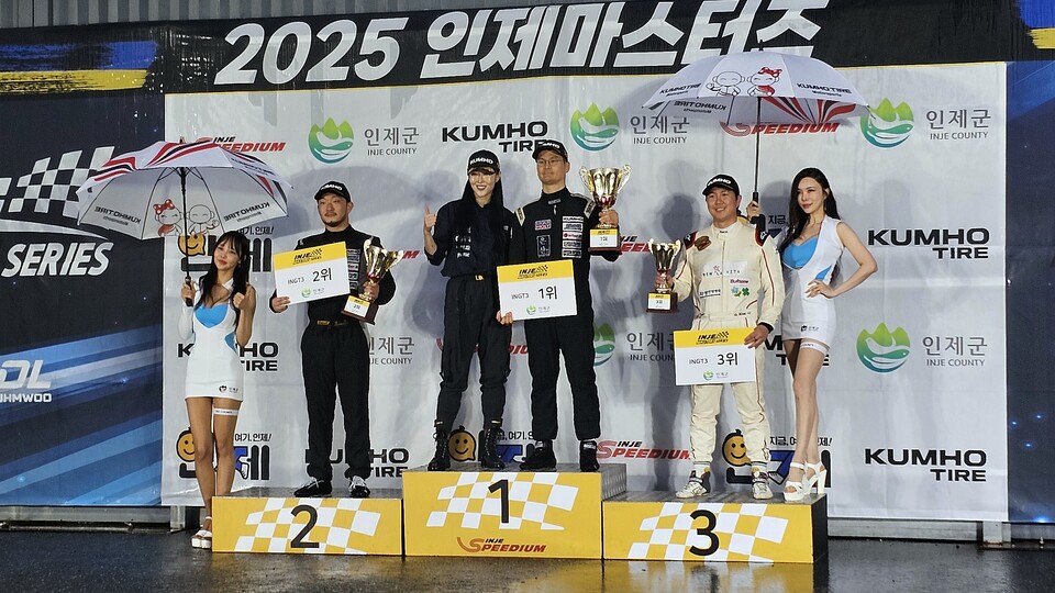 2025 인제마스터즈 내구 레이스  5라운드 시상식 모습./곽호준 기자