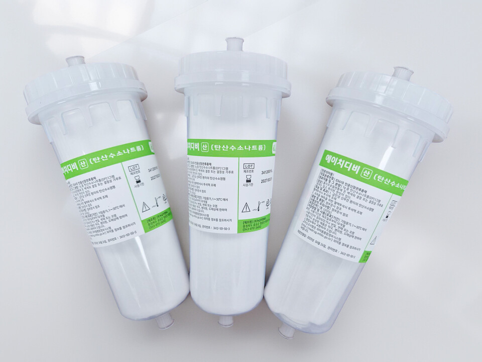 GC녹십자엠에스 분말형 혈액투석제 에이치디비산./GC녹십자엠에스 제공