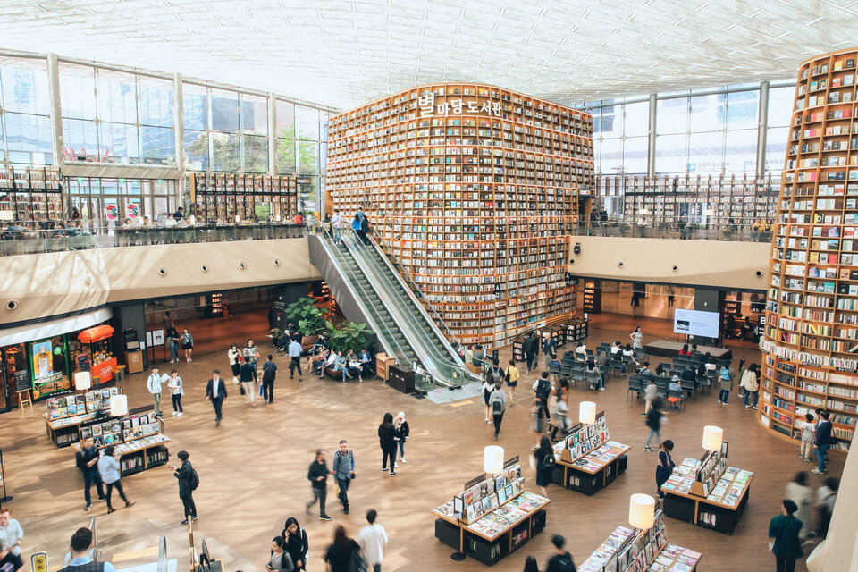 신세계프라퍼티 제공