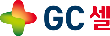 GC셀 CI./GC셀 제공