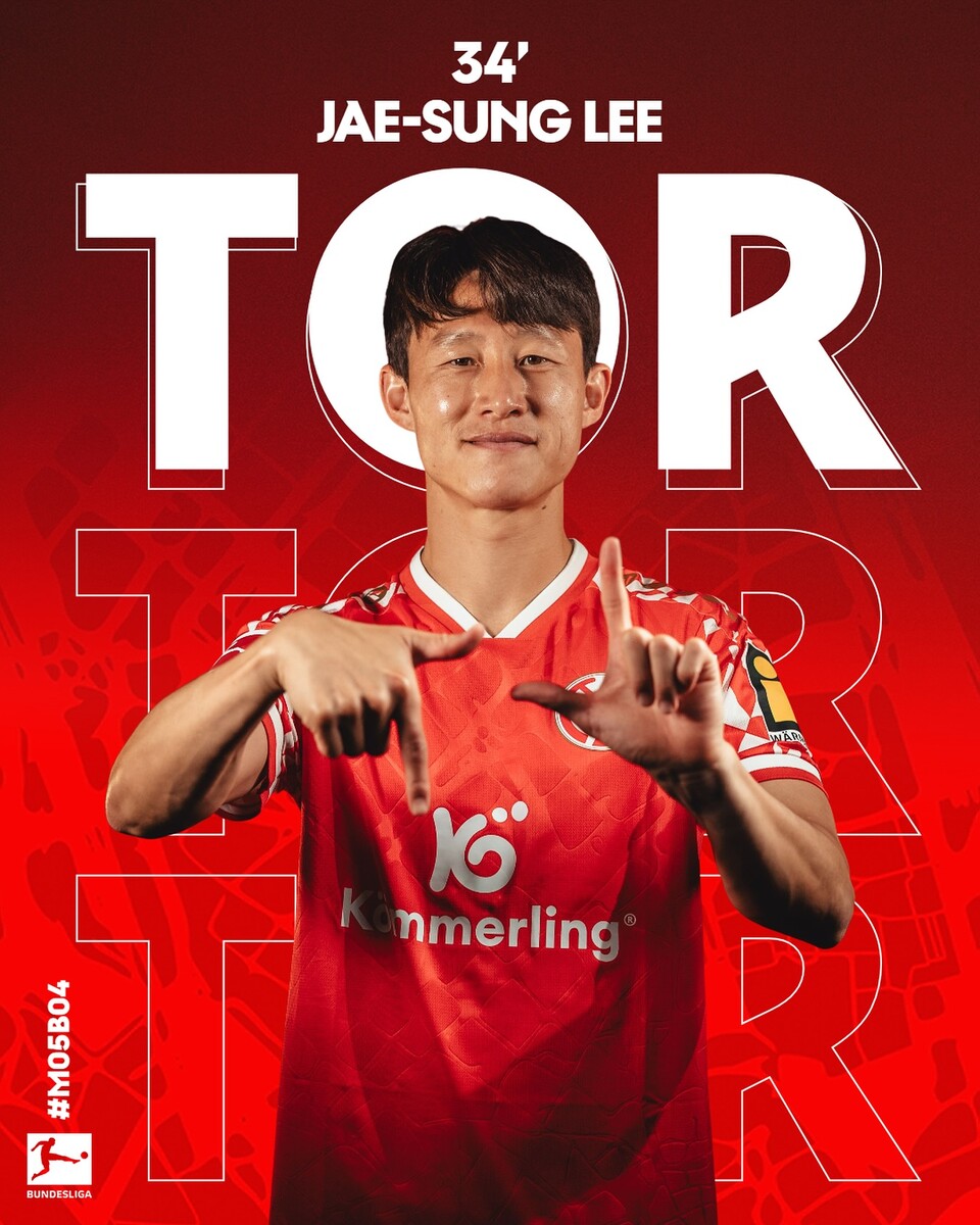 마인츠 이재성. /구단 페이스북